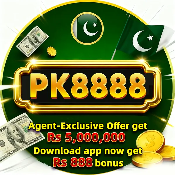 PK8888